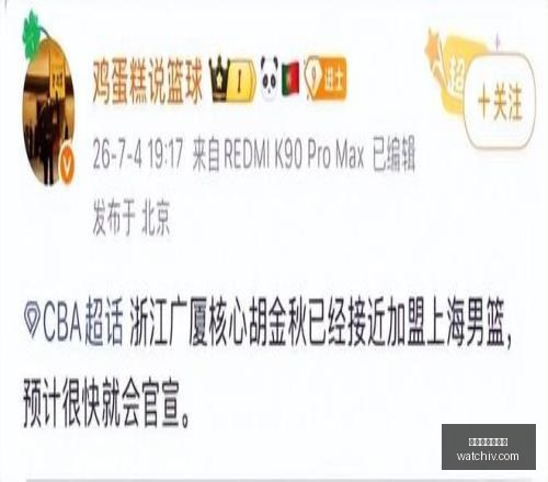 赛季对决,华盛顿神秘,人康涅狄克,世界杯买球下注,足球博彩,世界杯投注,在线下注,体育博彩,世界杯竞彩,世界杯赔率,下注技巧,世界杯比赛,世界杯赛程,世界杯分析,世界杯预测