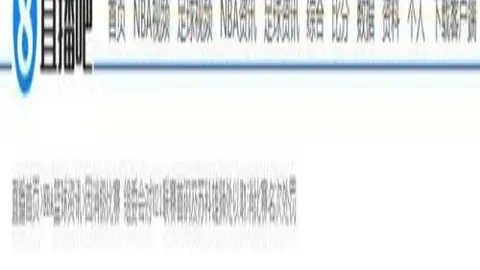 2026独家解析墨西联对决：蓝十字普埃布拉，胜负预测及比分揭晓